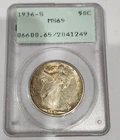 1936 S WALKING LIBERTY HALF DOLLAR DDO MS65 ***Very Nice**