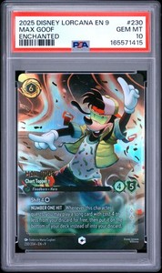 Max Goof Lorcana | eBay