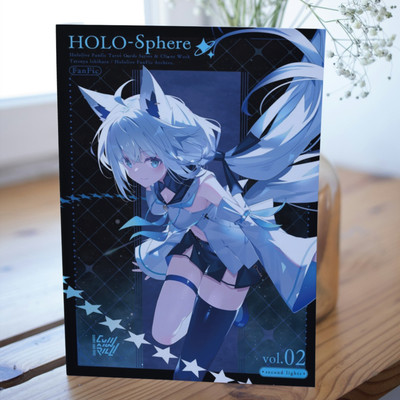 HOLO-SPHERE vol.02 Hololive Art Book Ishihara Tatsuya B5/46P Doujinshi C105
