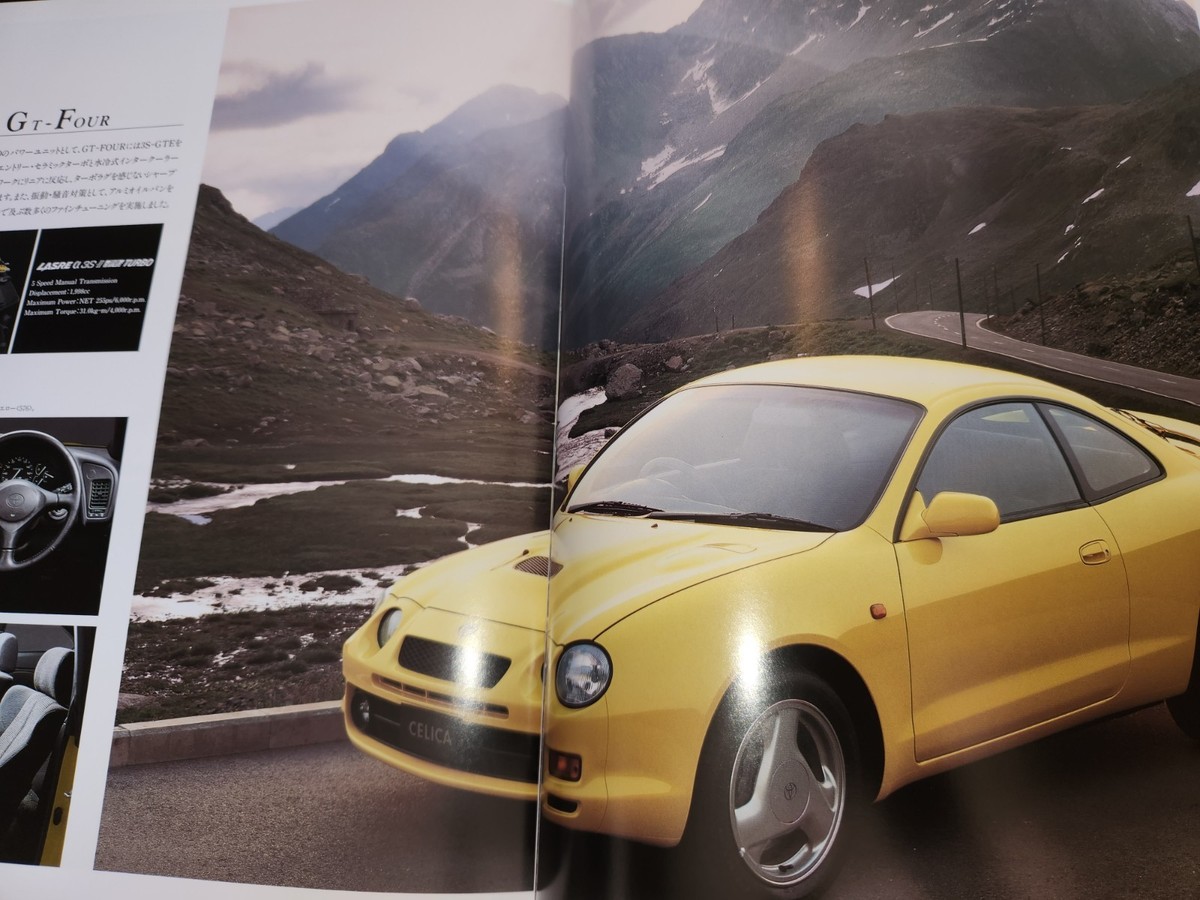 1994 Toyota Celica Brochure Japan | eBay