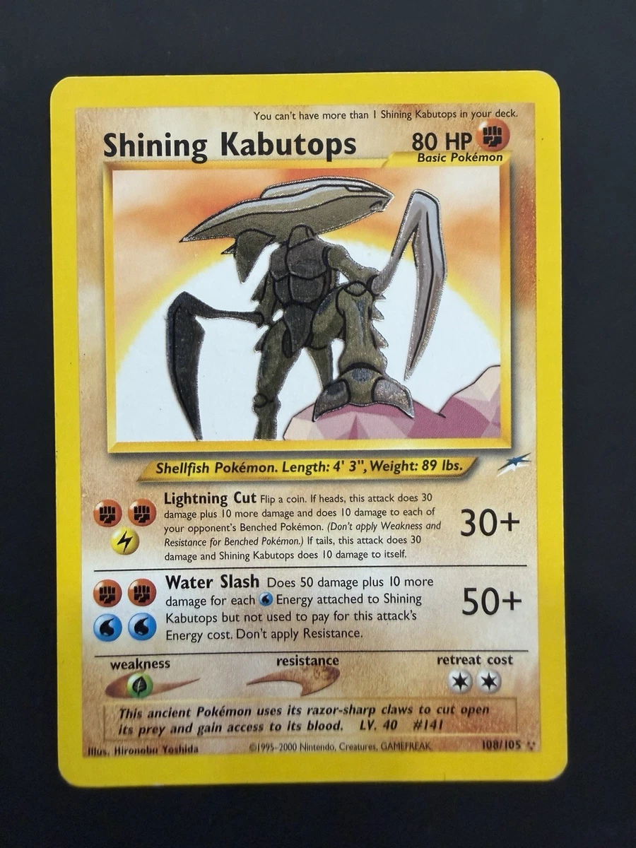 Shining Kabutops for sale | eBay UK