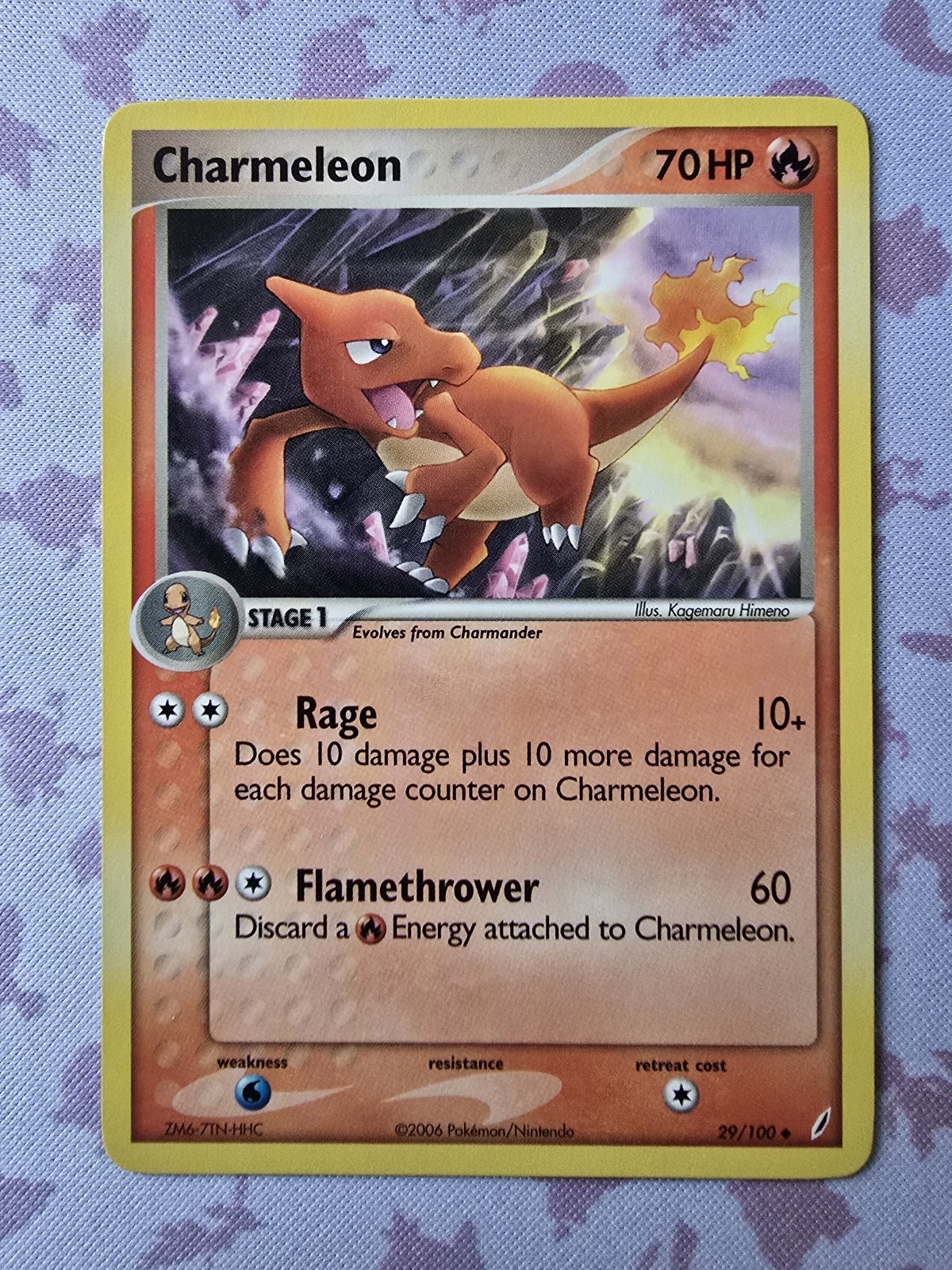 Charmeleon 29/100 Crystal Guardians - Pokemon - NM