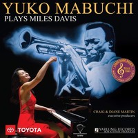 Vinile - Yuko Mabuchi - Plays Miles Davis - Yarlung Records -D- Neu