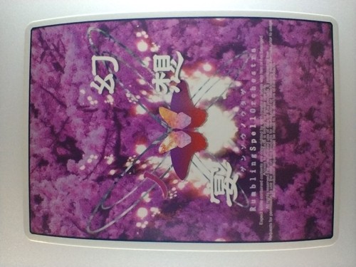 TOUHOU PROJECT ""Lunasa Prismriver"" No.1710 Doujin TCG 2007 tarjeta japonesa envío directo-envío - Imagen 6 de 10