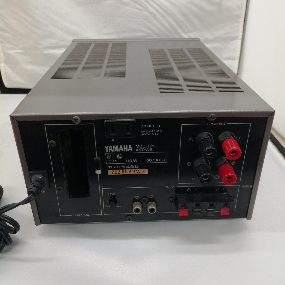 YAMAHA AST-A5 | Stereo Power Amplifier from Japan | eBay