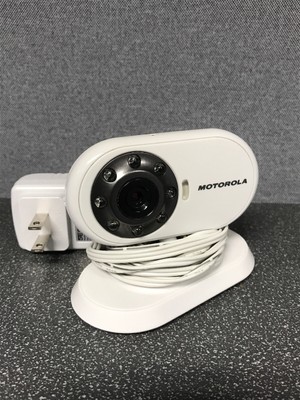 motorola baby monitor mbp25sbu