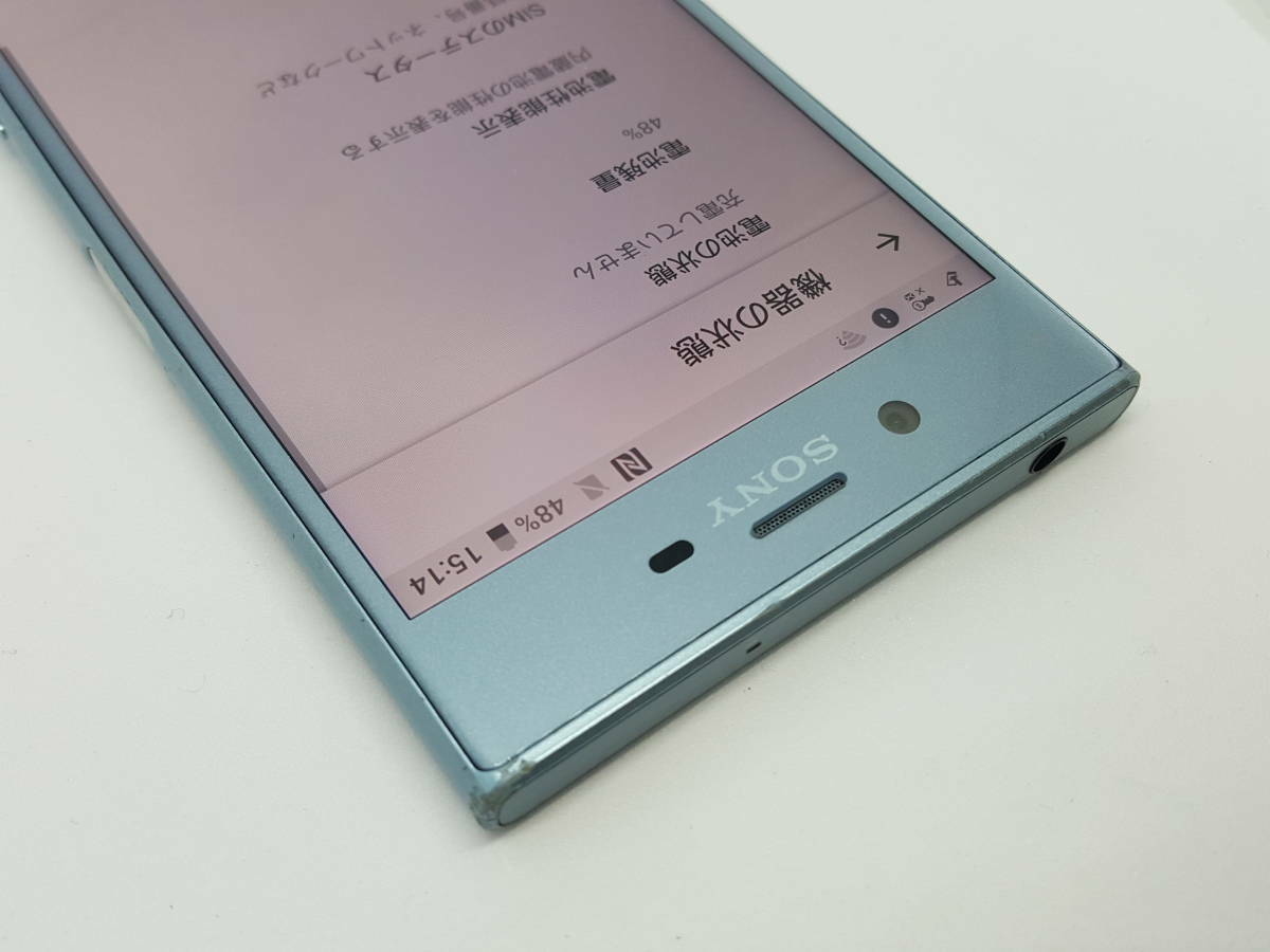 docomo SO-03J Blue SIM Free Mobile Phone Flip Phone docomo SO-03J Blue SIM Free Mobile Phone Flip Phone