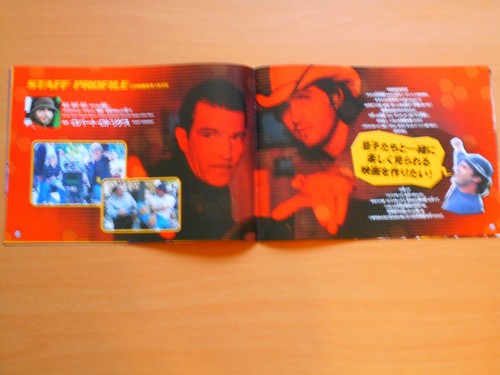 SPY KIDS - Antonio Banderas - Foto 4 di 4