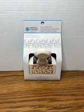 Retired Martha Stewart Craft Floral Vine Trim Double Edge Paper Punch Border NIP