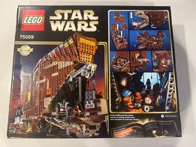 LEGO Star Wars: Sandcrawler (75059)
