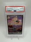 2023 Pokemon MEW EN #199 Charizard ex Special Illustration Rare PSA 10 GEM MINT