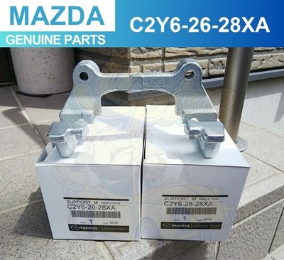 Mazda Original Neu Mazda 5 05-10 CR#W BIANTE Bremssattel Befestigung Träger...