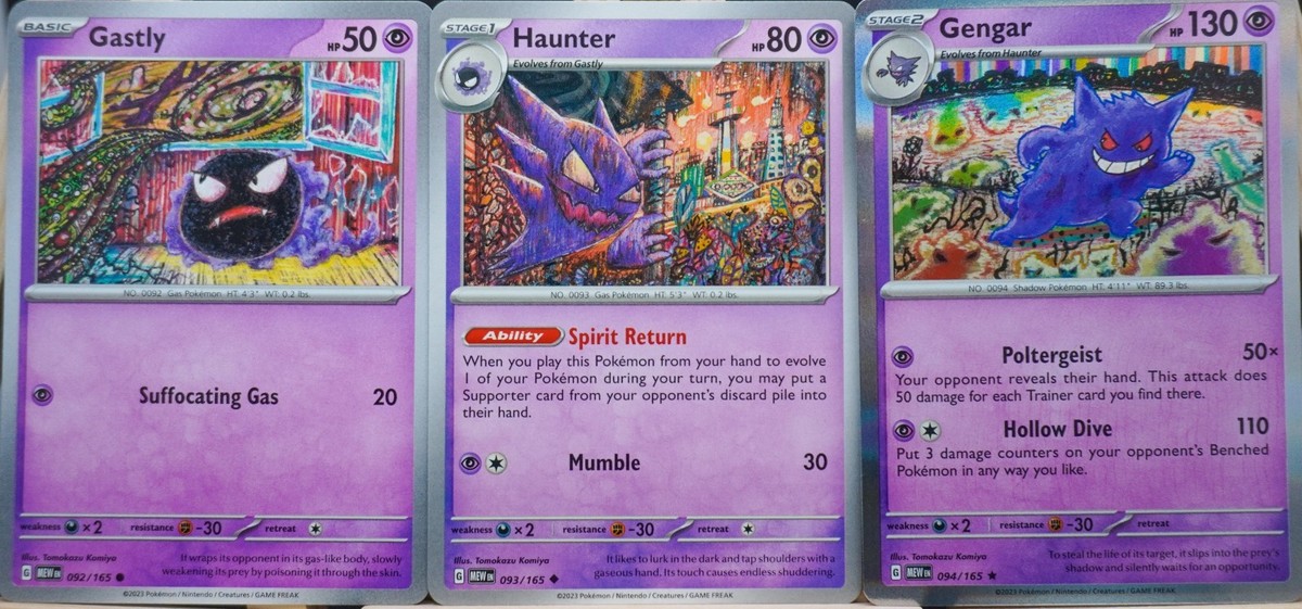 Choose Your Pokemon Card! Pokemon from Artist Tomokazu Komiya | eBay