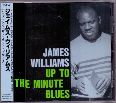 James Williams - Up To The Minute Blues / Japan CD