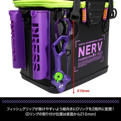 PSL EVA×DRESS Mini Bucket (17L) Evangelion Unit 01 fishing - Picture 14 of 16