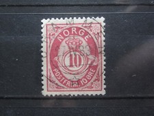 BEAU TIMBRE DE NORVEGE N° 39 - OBLITERATION  DRAMMEN