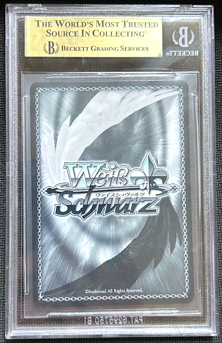 PSA 10 Weiss Schwarz 超巡洋艦 エーギル SP PSA 10 Weiss