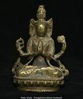 3.2" Old Chinese dynasty Brass Copper 4 arms Chenrezig Buddha Sculpture statue