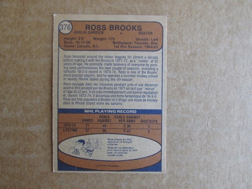 1974-75 OPC HOCKEY CARD SINGLES #201-396 COMPLETE YOUR SET U-PICK UPDATED 8/19 - Picture 250 of 280