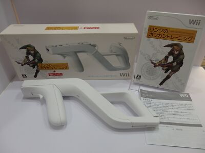 Wii Zapper with Link's Crossbow Training [Japan Import] | eBay