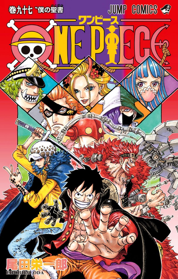 ONE PIECE manga Vol.97 