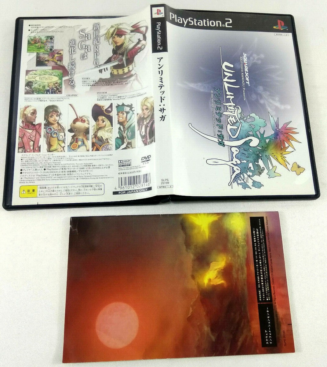 Playstation 2 PS2 Japanese Game Unlimited Saga with Manual Fast