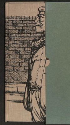 Der Informant - O'Flaherty, Liam