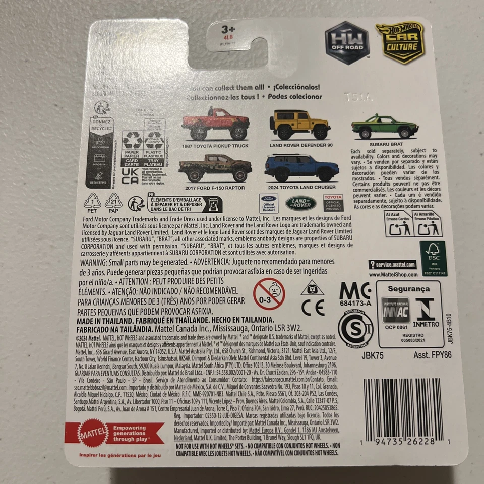 Toyota Land Cruiser 2024 Hot Wheels Car Culture Off Road 2025 “CHASE” negro 0/5 Foto 2 de 4