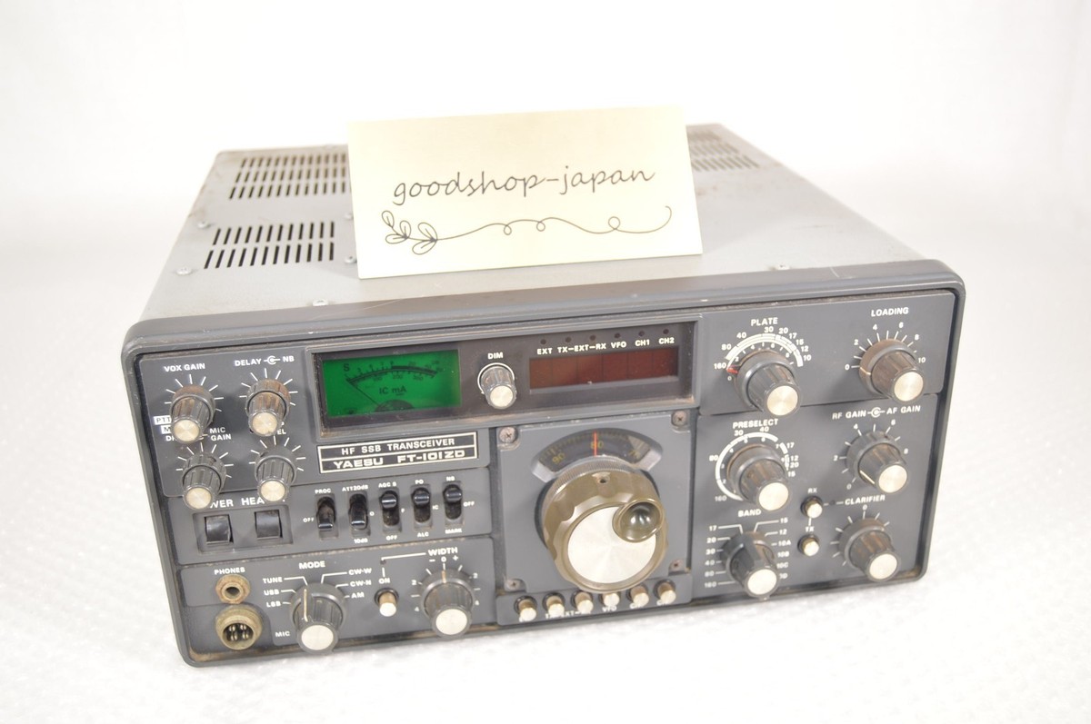 Yaesu FT-101ZD HF SSB Ham Radio Digital Display RF Speech