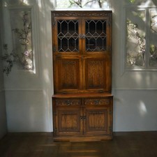 Old Charm Wall Unit Bookcase Display Bureau/Drinks Leather Pad FREE UK Delivery*