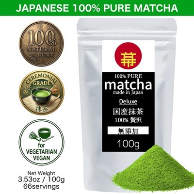 Japanese MATCHA Pure Green Tea Powder Deluxe Ceremonial Unsweetened 100g -JAPAN