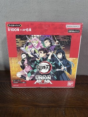 union arena demon slayer booster box UNION ARENA 
