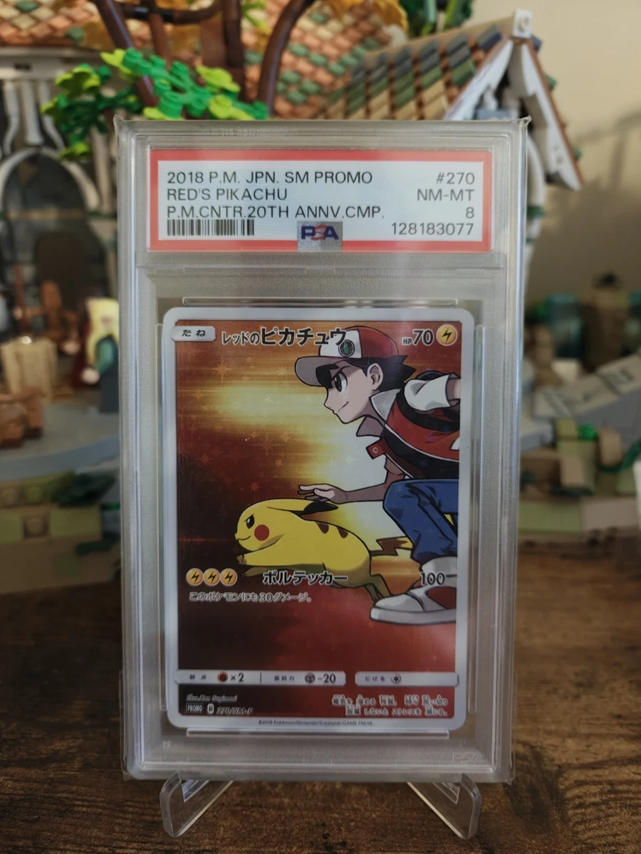 Pokémon TCG Grade 8 Pikachu Individual Collectible Card Game Cards