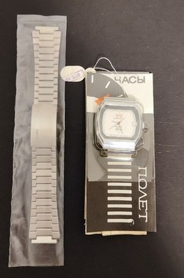 new Vintage Soviet watch POLJOT 410963 flight made in the USSR 1990s