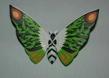 BANDAI Gashapon HG 1996 MOTHRA Mini Figure Godzilla Series 3