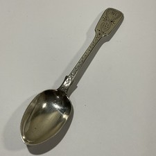 Antique Hallmarked 1871 Solid Silver Teaspoon,18g Approx, Makers Mark But Rubbed