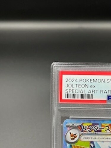 PSA 10 Jolteon ex SAR 209/187 Terastal Festival sv8a 2024 PSA 10 Jolteon ex SAR 209/187 Terastal Festival sv8a 2024