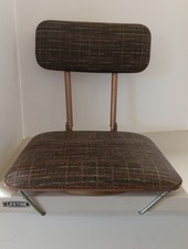 Vintage Brown Vinyl Stadium Seat, Vintage Portable Sports Stadium Seat