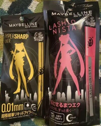Maybelline N Sailor Moon Collection Mascara eyeliner set NEW - Picture 1 of 5