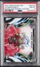 2024 TOPPS INCEPTION ROOKIE AUTO VARIATIONS RED JAYDEN DANIELS 18/35 PSA 8