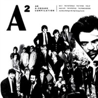 Various - A-SQUARE Of Course - Vinyl Record 2Xlps - G3Z