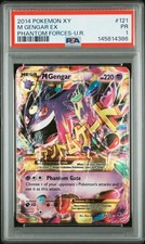 pokemon m gengar ex card xy phantom forces 121/119 Pokemon gold cards V Series Cards Vmax GX Rare Golden Cards