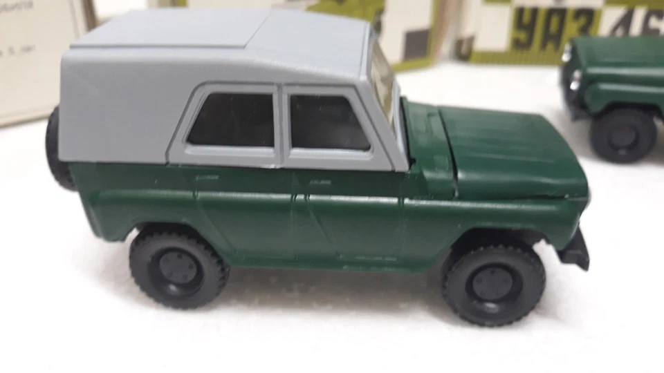 Modellino Fuoristrada Russo JA3-469 1:43 vintage - Immagine 2 di 4