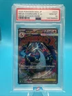 2025 POKEMON JAPANESE M2A-MEGA DREAM EX #223 MEGA CHARIZARD X EX PSA 10