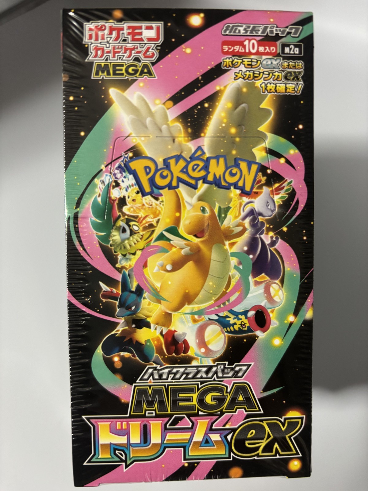 Pokemon MEGA Dream ex M2a Booster Box Japanese with Shrinked Unopened