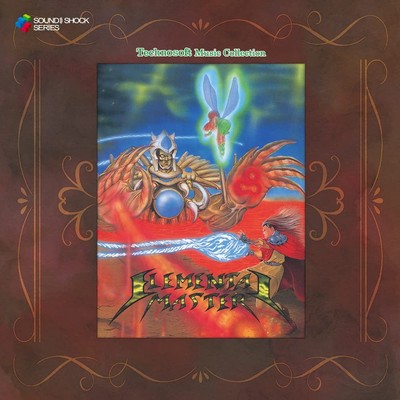 Technosoft Music Collection -Elemental Master- (CD)
