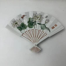 The Tuscany Collection Lotus Fan Shaped Plate Trinket Dish
