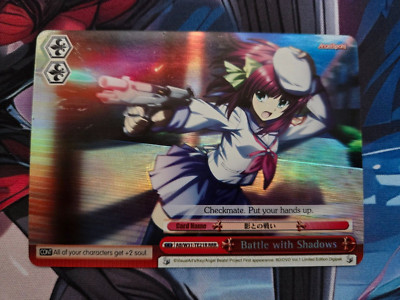 Weiss Schwarz Angel Beats Battle With Shadows AB/W31-TE21R RRR Lightly Played