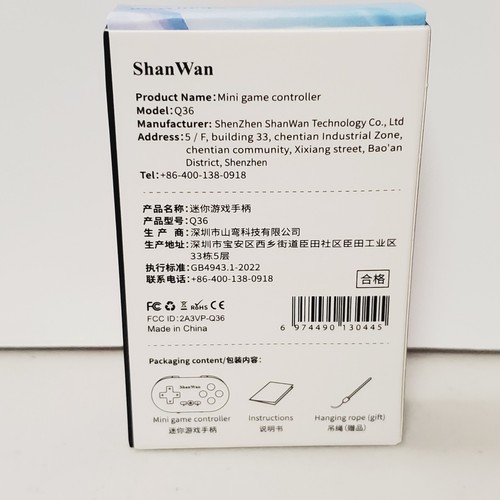 Micro Bluetooth Gamepad Pocket-Sized Mini Controller for PC, Android, Retro - Picture 2 of 15