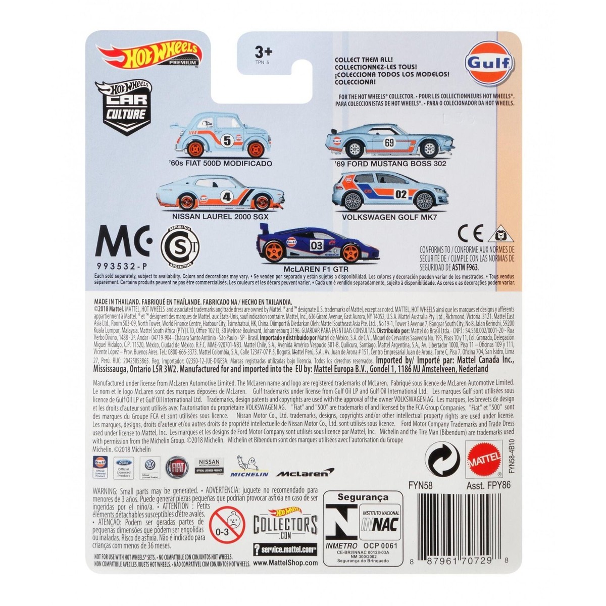 Hot Wheels Premium Car Culture 2019 Gulf Oil #3/5 - Nissan Laurel